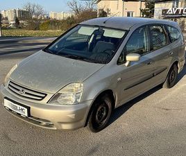 HONDA STREAM 2.0I ES KLIMA 7 SEDEŽEV SLO POREKLO