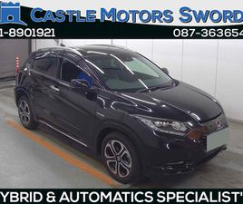 2018 HONDA VEZEL COMING SOON