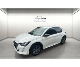 ELECTRIQUE 50 KWH 136CH STYLE