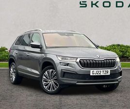 SKODA KODIAQ 2.0 TSI 190 SE L EXECUTIVE 4X4 5DR DSG [7 SEAT] SUV 2022, 32435 MILES, £25995 - 33218738 - EXCHANGEANDMART.CO.UK