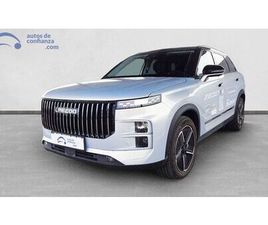 JAECOO 7 PHEV EXCLUSIVE
