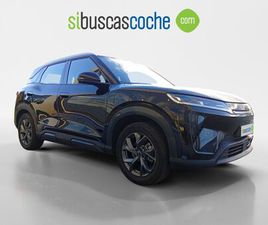 BYD ATTO2 BYD ATTO 2 BOOST