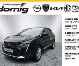 ALLURE PACK HYBRID 225 E-EAT8