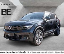 VOLVO XC40 P8 PLUS RECHARGE PURE ELECTRIC AWD *GOOGLE*SHZ*