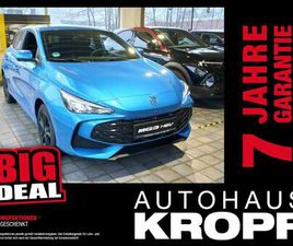 MG 360 LUXURY VOLL-HYBRID 360 SPURH LED KLIMAA PDC