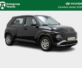 HYUNDAI INSTER ELECTRIC 49 KWH PULSE AUTOMAAT