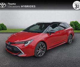 184H COLLECTION MY22