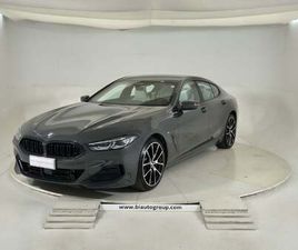 BMW SERIE 8 GRAN COUPÉ 840I XDRIVE DEL 2024 USATA A SETTIMO TORINESE