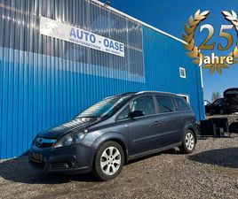 B COSMO**7 SITZER*AUTOMATIK*LEDER**