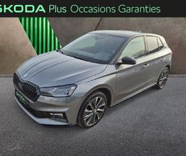 1.5 TSI 150CH MONTE CARLO DSG7