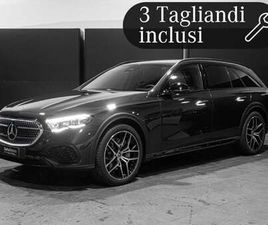 MERCEDES-BENZ CLASSE E STATION WAGON 220 D EXCLUSIVE PREMIUM 4MATIC AUTO NUOVA A ANCONA