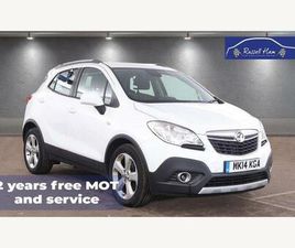 1.6 EXCLUSIV 2WD EURO 5 (START/STOP) 5DR