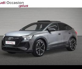 40 E-TRON 204CH S LINE