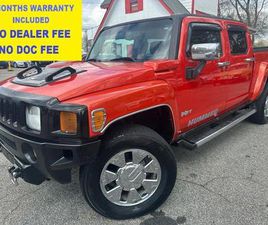 USED 2010 HUMMER H3T BASE