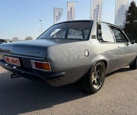 OPEL *UNIKAT*REKORD/IRMSCHER/2.4*TÜV NEU/WEBER*TOP*