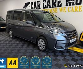 2021 NISSAN SERENA 2021 NISSAN SERENA HYBIRD