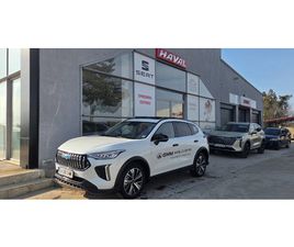 HAVAL JOLION PRO HEV ГАРАНЦИЯ 2032Г.