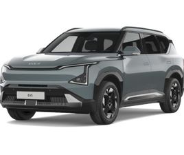 EARTH LONG RANGE 160 KW (218 CV)