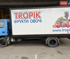 ISUZU LA SÉRIE N ISUZU NQR 2013