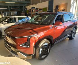 KIA EV5 81.4KWH EARTH