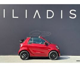 SMART FORTWO 2021 EQ CABRIO