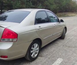 KIA CERATO 2008