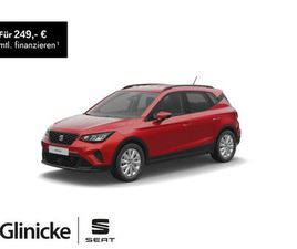 STYLE EDITION 1.0 TSI RFK, SHZ, ALLWETTER