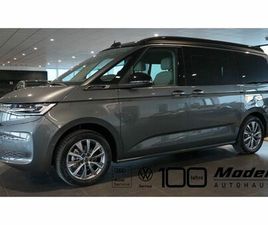 OCEAN 2.0 TDI | VOLLAUSSTATTUNG