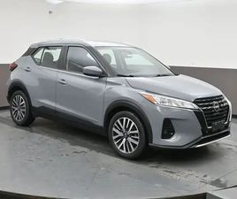 2022 NISSAN KICKS JUST TRADED & FULLY CERTIFIED SV, ALLOYS, HEAT