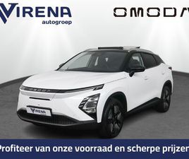 OMODA 5 EV PREMIUM 61 KWH SCHUIT KANTELDAK - 360 GRADEN CAMERA - SONY SOUND -FULL OPTIONS 7 JAAR OF 150.000 FABRIEKSGARANTIE