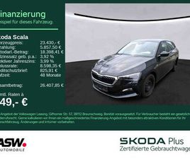 TOUR 1.5 TSI DSG LED NAVI PDC ACC SHZ VC