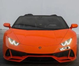 LAMBORGHINI HURACAN EVO SPYDER ПРОДВАМ: LAMBORGHINI HURACAN EVO SPYDER
