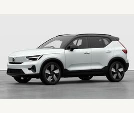 SINGLE MOTOR EXTENDED RANGE 82KWH ULTRA AUTO 5DR