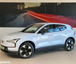 VOLVO EX30 51KWH SINGLE MOTOR PLUS