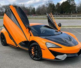 USED 2016 MCLAREN 570S COUPE