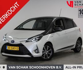 TOYOTA YARIS TOYOTA YARIS - 1.5 HYBRID Y20 EXCLUSIVE EDITION