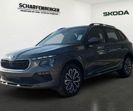 BALANCE 1,5 TSI 110KW *AHK,TWA,ACC*