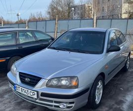 HYUNDAI ELANTRA HYUNDAI ELANTRA 2005