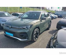 VOLKSWAGEN TIGUAN 1.5 ETSI 150CH DSG7 R-LINE EDITION
