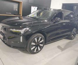 TWIN MOTOR PERFORMANCE ULTRA