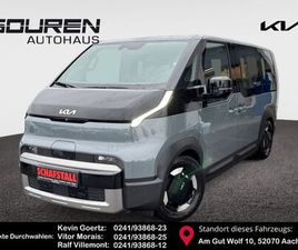 ELITE 71.2 PRIVAT WP SMP PP SP AW AB JUNI VE