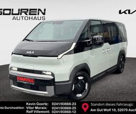 ELITE 71.2 PRIVAT WP SMP PP SP AW AB JUNI VE