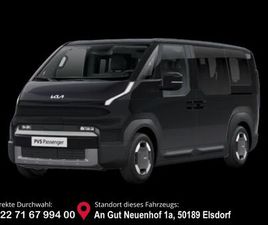 ELITE 71.2 PRIVAT WP SMP PP SP AW AB JUNI VE