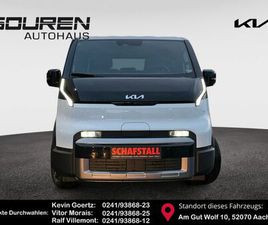 ELITE 71.2 GEWERBE WP SMP PP SP AW AB JUNI V