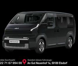 ELITE 71.2 GEWERBE WP SMP PP SP AW AB JUNI V