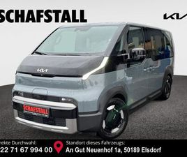 ELITE 71.2 WP AW PRIVAT VERFÜGBAR AB JUNI