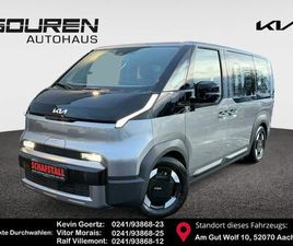 ELITE 71.2 WP AW PRIVAT VERFÜGBAR AB JUNI