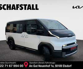 ELITE 71.2 WP AW PRIVAT VERFÜGBAR AB JUNI