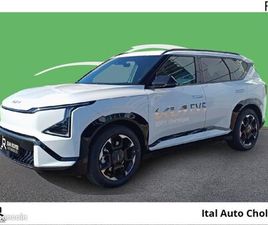 KIA EV5 AUTONOMIE LONGUE 218CH 81,4KWH GT-LINE