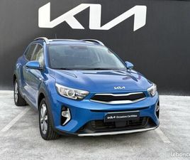 KIA STONIC KIA STONIC 1.0 T-GDI 100CH ACTIVE DCT7